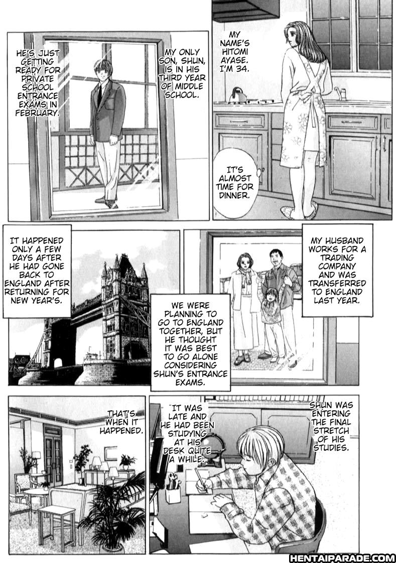 Blue Eyes Chapter 6000 Page 159